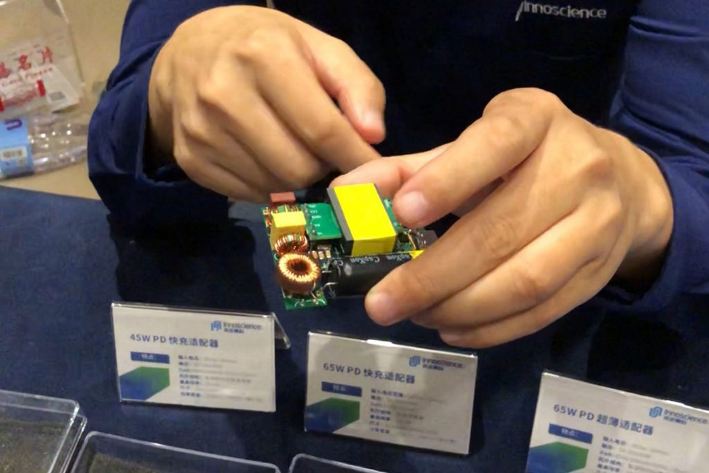 Innoscience Showcases GaN Charger Solutions at USB-PD Asia 2019-Chargerlab