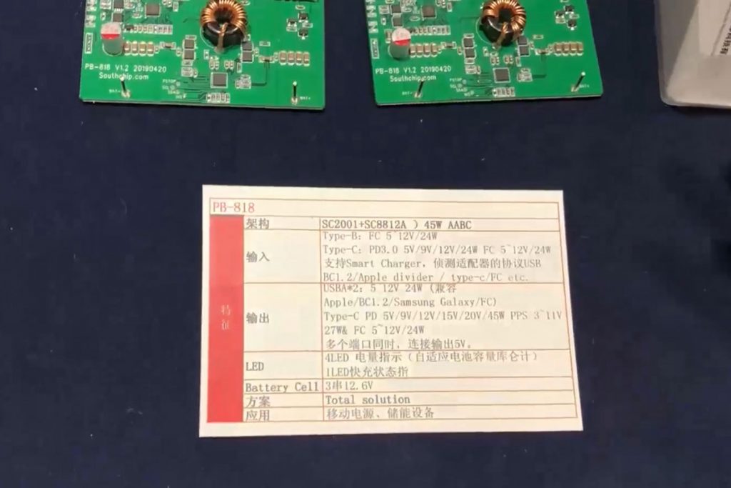 Southchip Demonstrates Third Generation Buck-Booster ICs and More at USB-PD Asia 2019-Chargerlab