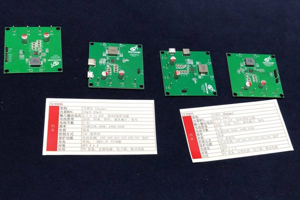 Southchip Demonstrates Third Generation Buck-Booster ICs and More at USB-PD Asia 2019-Chargerlab