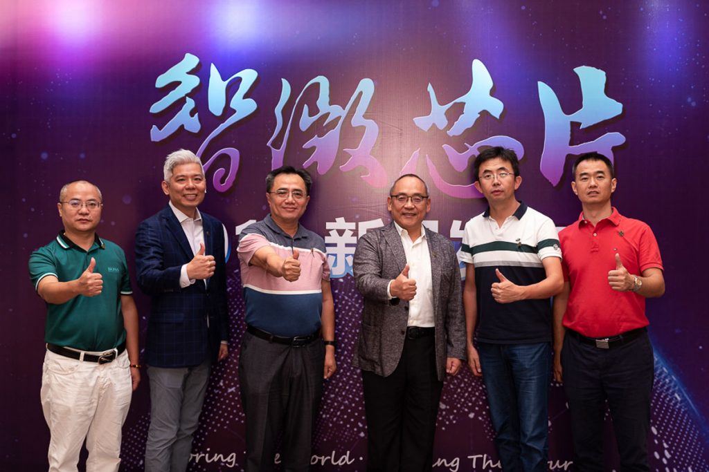 JMicron Showcases New Storage Solutions at 2019 New Product Launch Event in China-Chargerlab