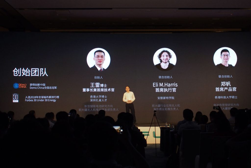 EcoFlow Debuts Delta, its Most Powerful Battery Generator in China-Chargerlab