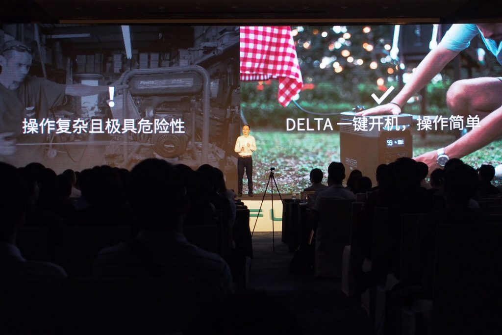 EcoFlow Debuts Delta, its Most Powerful Battery Generator in China-Chargerlab