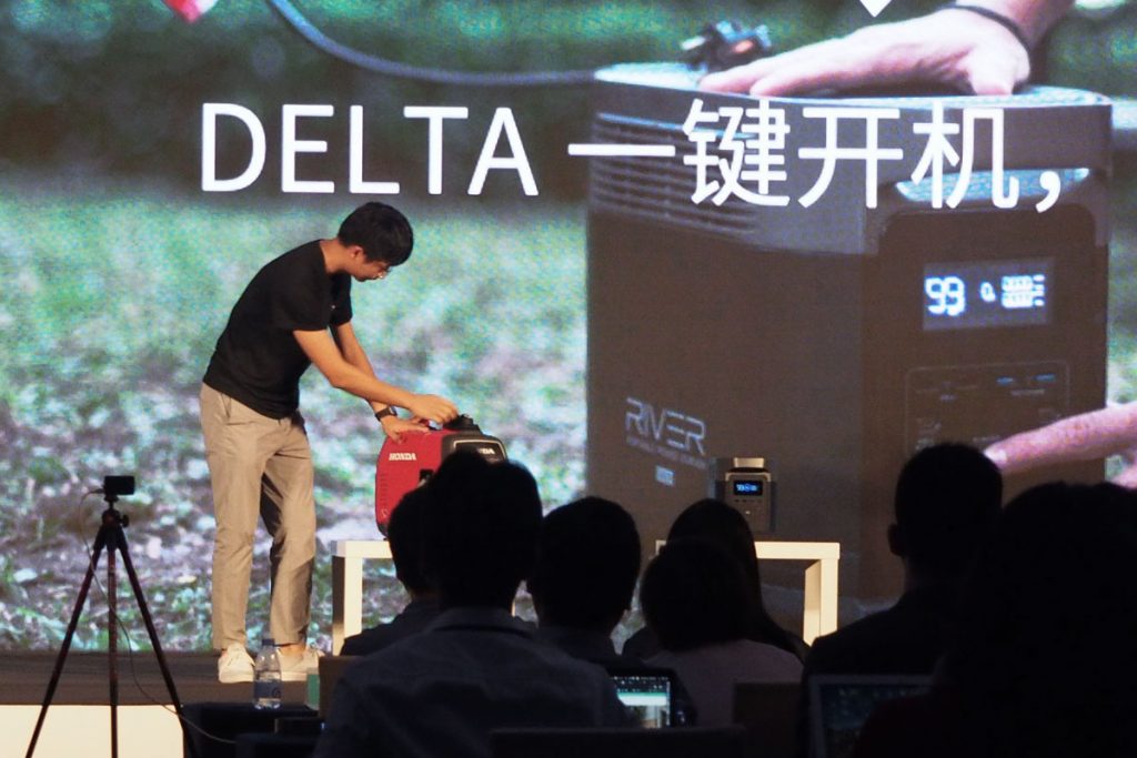 EcoFlow Debuts Delta, its Most Powerful Battery Generator in China-Chargerlab