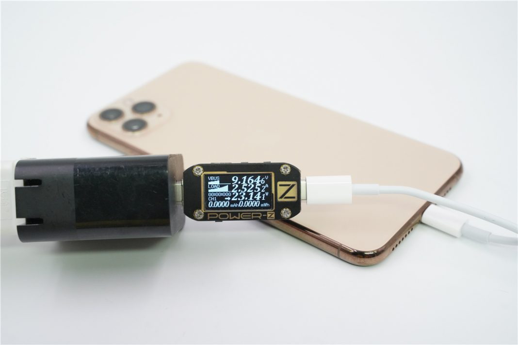 does iphone 11 pro max comes with charger