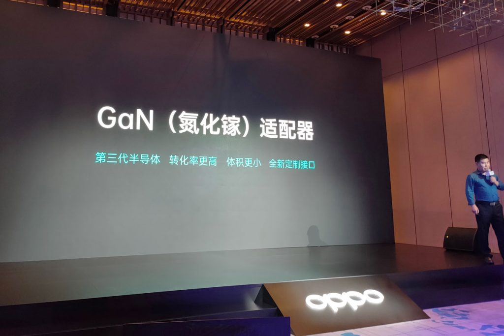 Oppo to be the First Smartphone Company to Adopt GaN Technology-Chargerlab