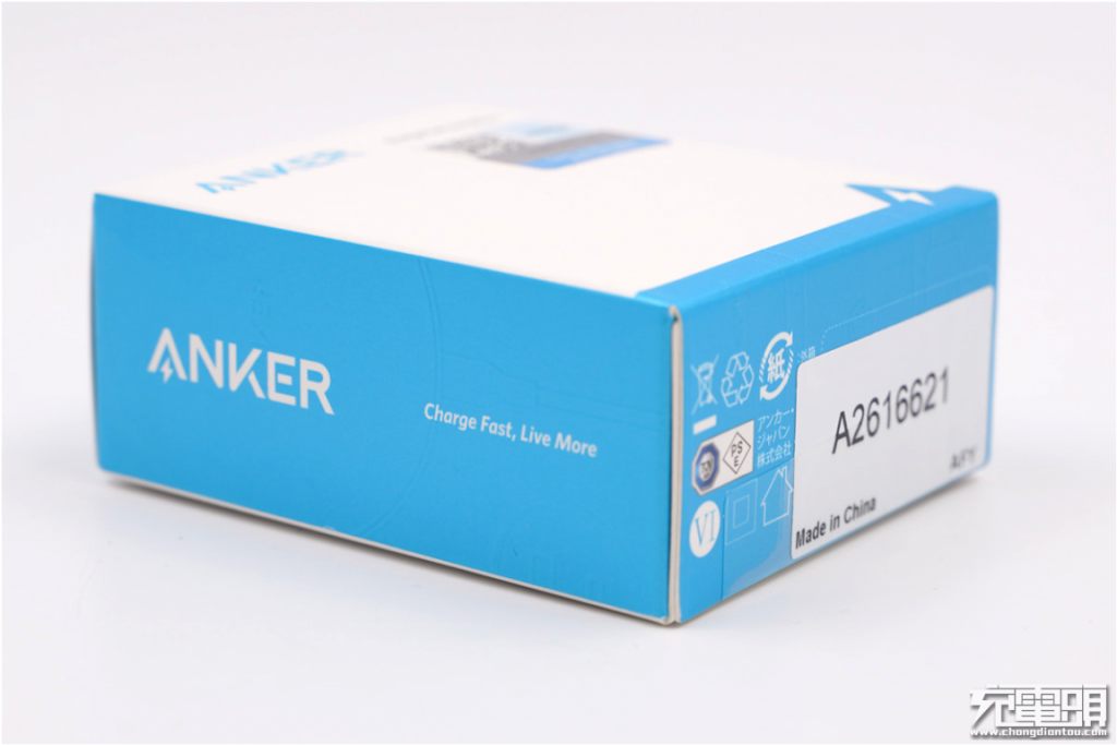Anker PowerPort III Nano (A2616) Review-Chargerlab