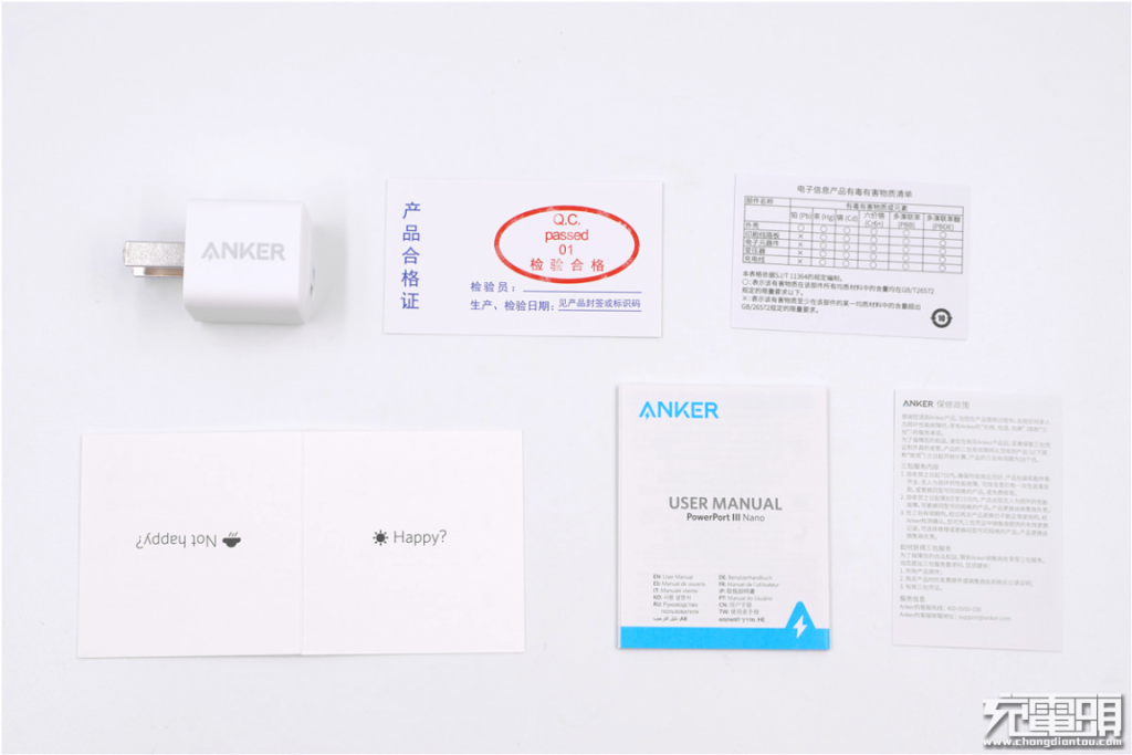 anker phone charger manual