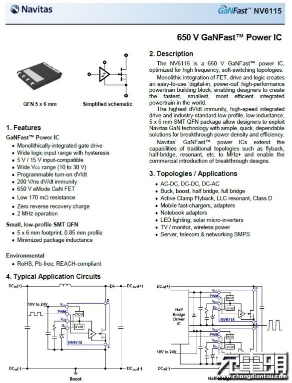 Baseus 65W 2C1A Multiport GaN Charger Teardown Review - Chargerlab