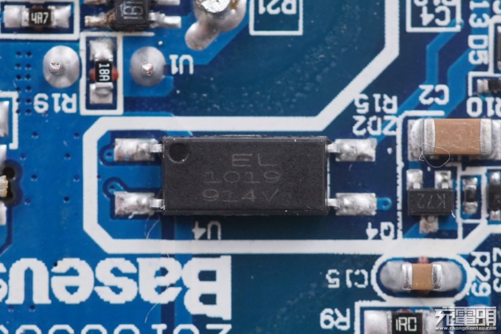 Baseus 65W 2C1A Multiport GaN Charger Teardown Review - Chargerlab