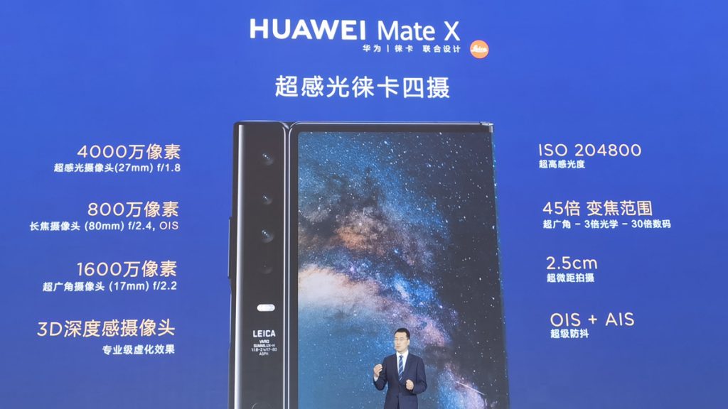 Huawei's Foldable Mate X Officially Launched with 4500mah Battery and 55W Fast Charging-Chargerlab