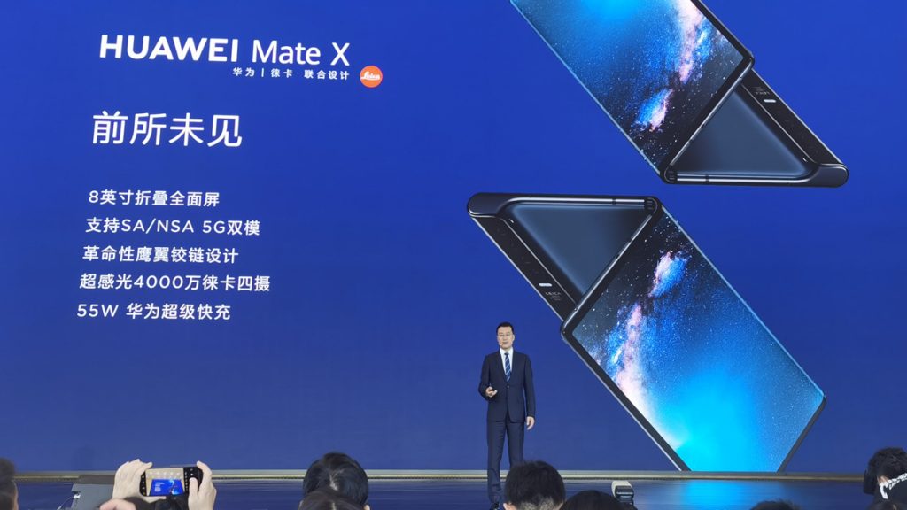 Huawei's Foldable Mate X Officially Launched with 4500mah Battery and 55W Fast Charging-Chargerlab