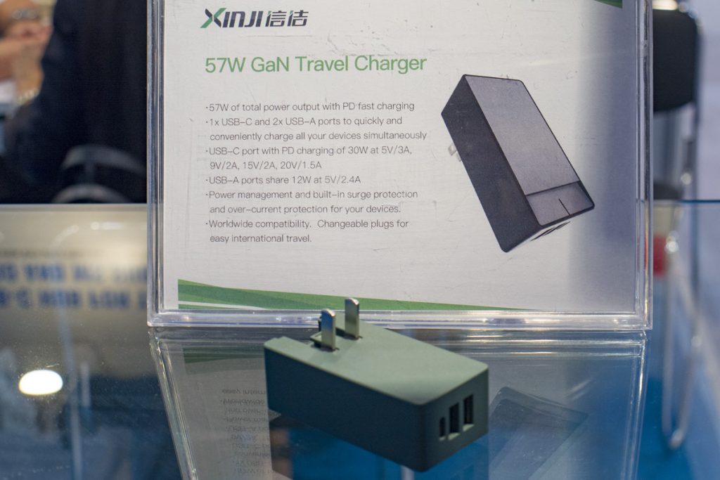 GaN Tech Became Huge Trends for Chargers at Global Sources Mobile Electronics Show-Chargerlab