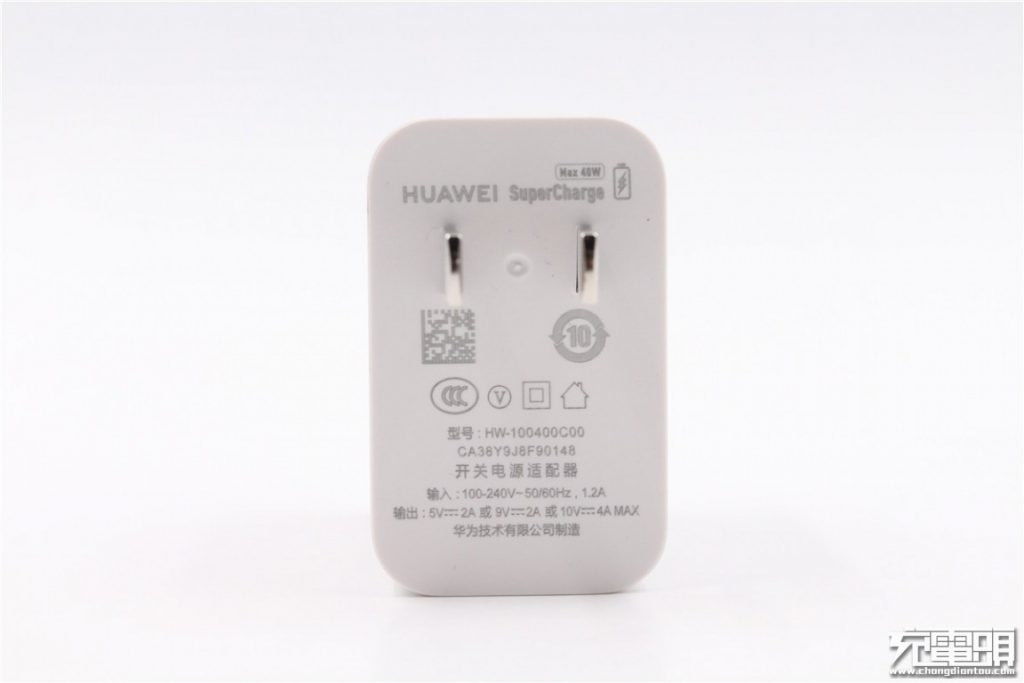 HUAWEI - Original - Super Chargeur 4 A USB-C - HW-100400E (charge