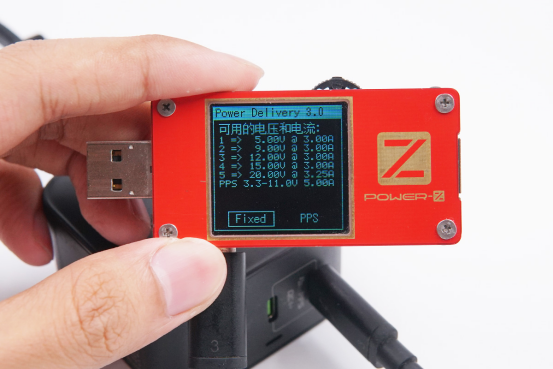Hongda Shun released its new 65W Gallium Nitride charger, which can charge three devices simultaneously-Chargerlab