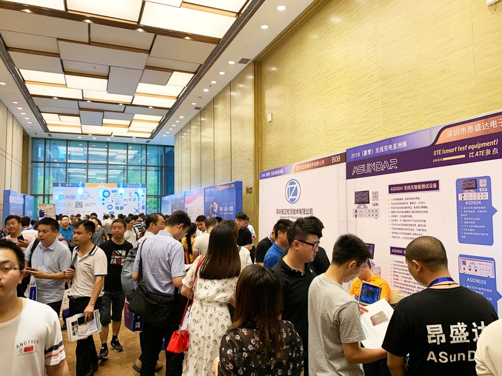 2019 Summer Wireless Charging Asia Expo: a Great Success!-Chargerlab