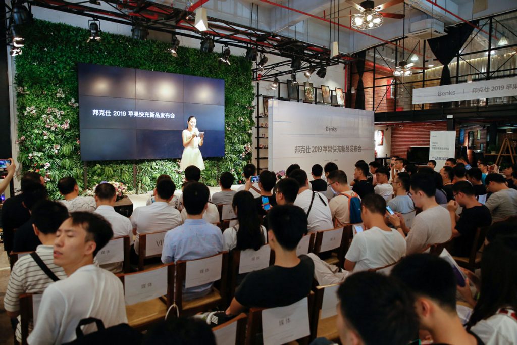 Benks Unveiled New Fast Charging Lineup for Apple at its Launch Event-Chargerlab