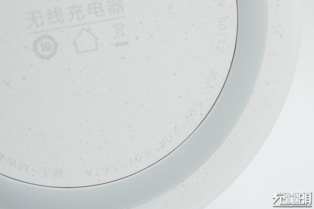 UGREEN Wireless Charging Pad (CD186) Teardown Review-Chargerlab
