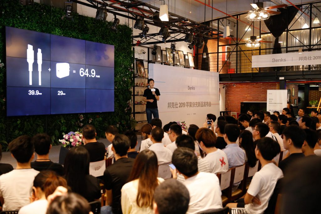 Benks Unveiled New Fast Charging Lineup for Apple at its Launch Event-Chargerlab