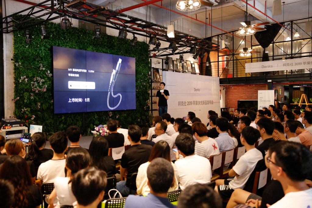 Benks Unveiled New Fast Charging Lineup for Apple at its Launch Event-Chargerlab