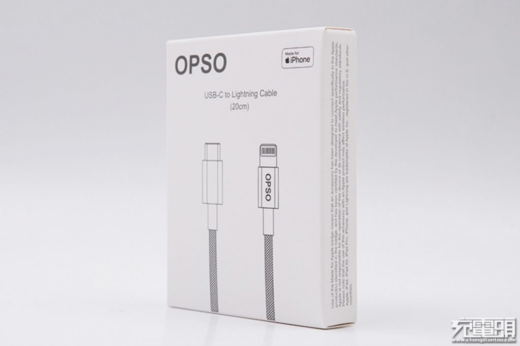 OPSO 20cm USB-C to Lightning Short Braided Cable Review: Perfect Companion for Power Banks-Chargerlab