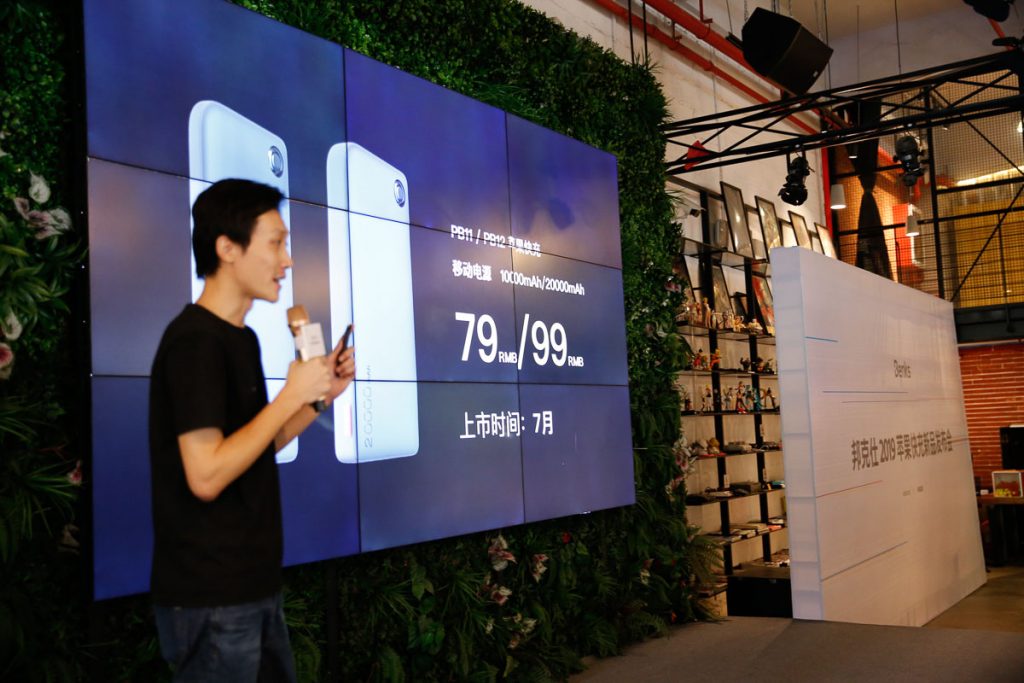 Benks Unveiled New Fast Charging Lineup for Apple at its Launch Event-Chargerlab