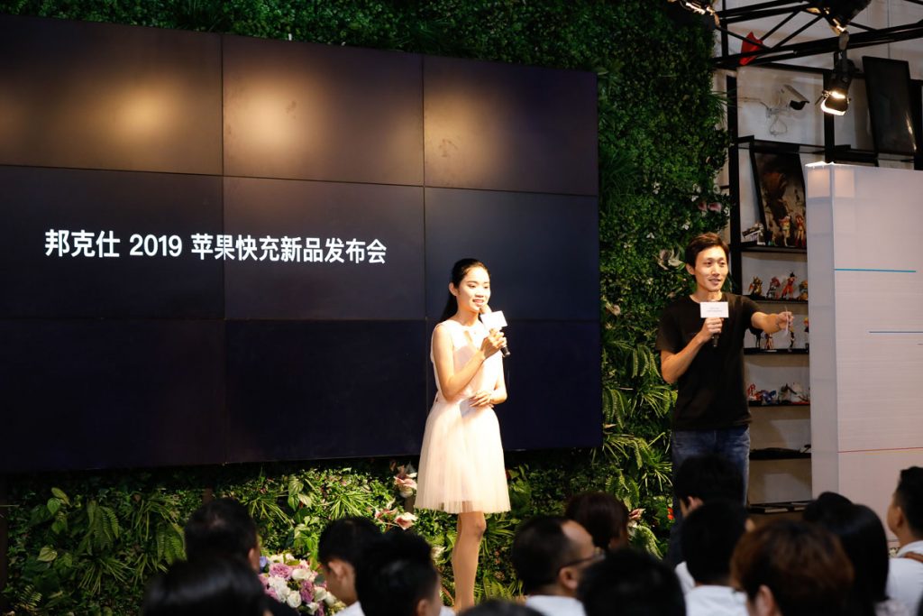 Benks Unveiled New Fast Charging Lineup for Apple at its Launch Event-Chargerlab