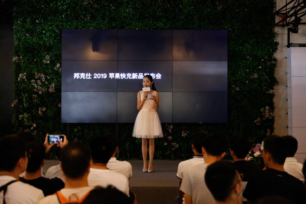 Benks Unveiled New Fast Charging Lineup for Apple at its Launch Event-Chargerlab