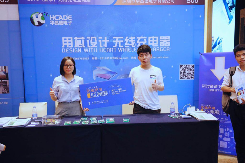 2019 Summer Wireless Charging Asia Expo: a Great Success!-Chargerlab
