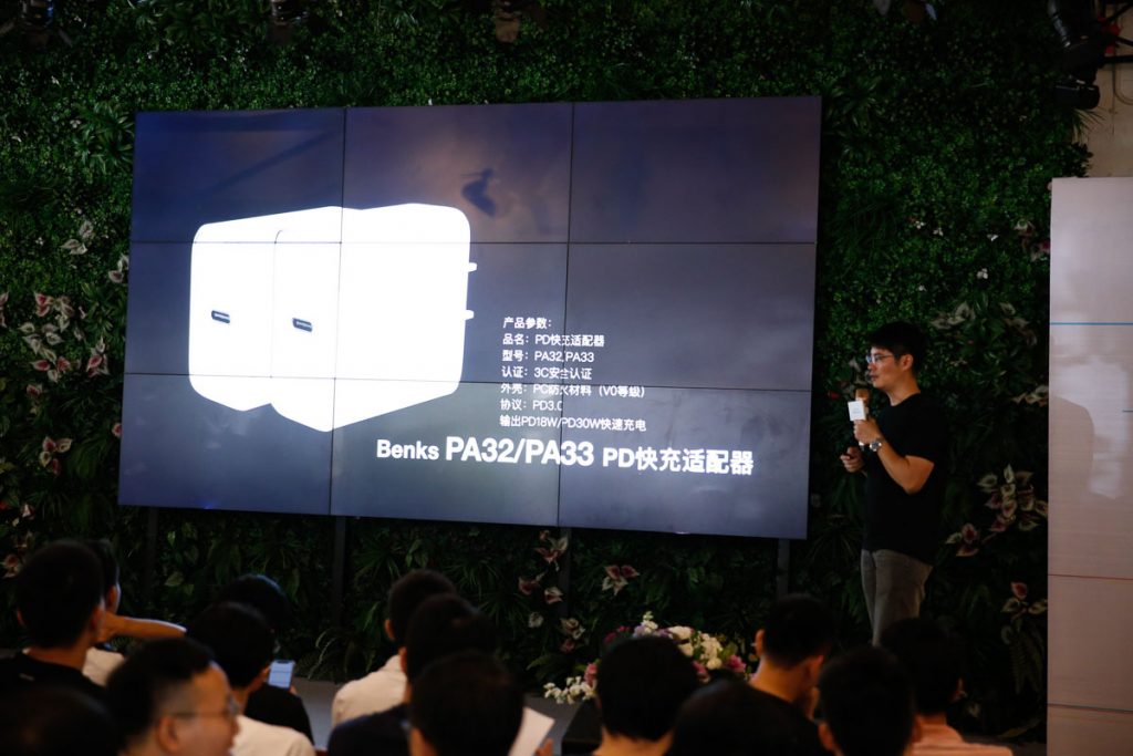 Benks Unveiled New Fast Charging Lineup for Apple at its Launch Event-Chargerlab