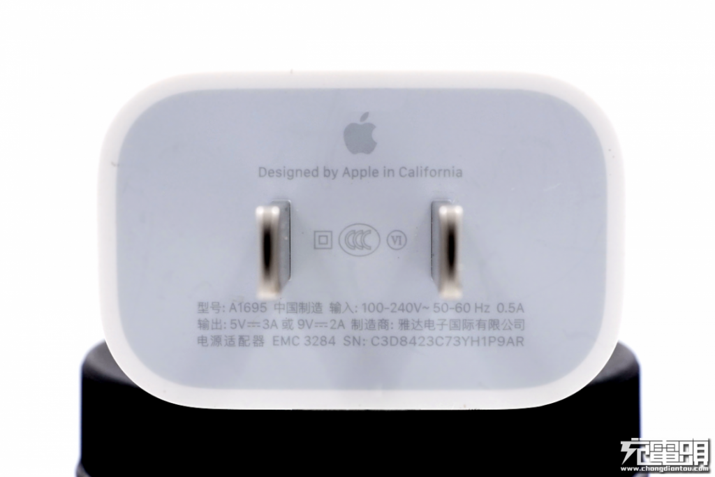 apple 18 watt adapter