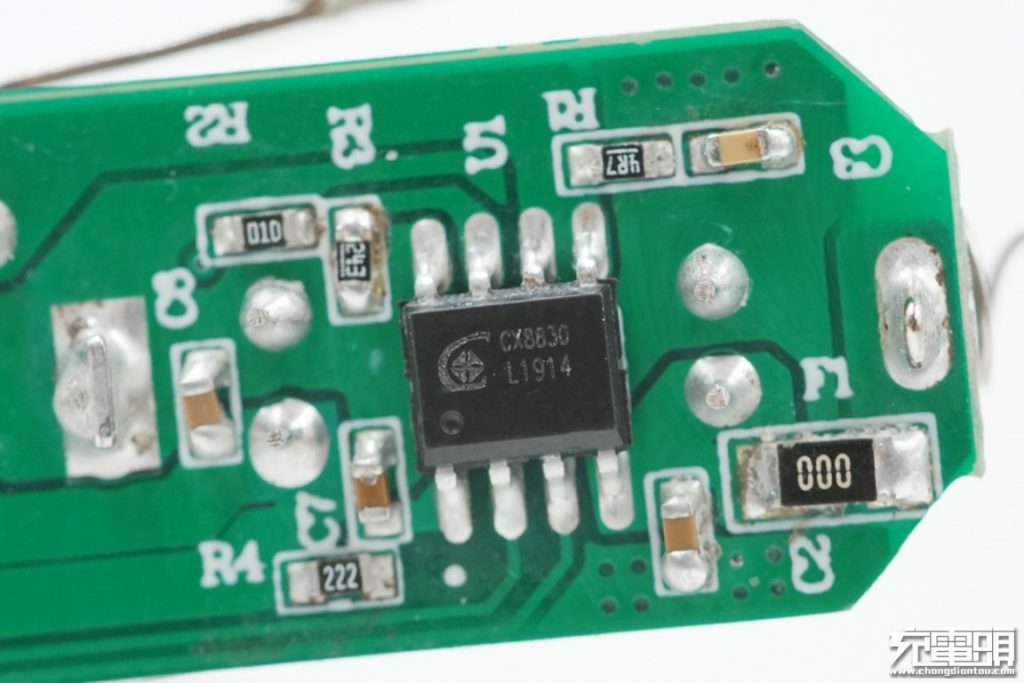 Chengxinwei Launches CX8830 Fast Charging IC for Car Charges: Reducing BOM Cost and Supporting 7 Protocols-Chargerlab
