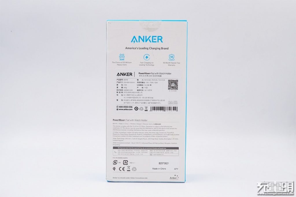 Anker PowerWave+ Pad with Watch Holder Teardown Review-Chargerlab