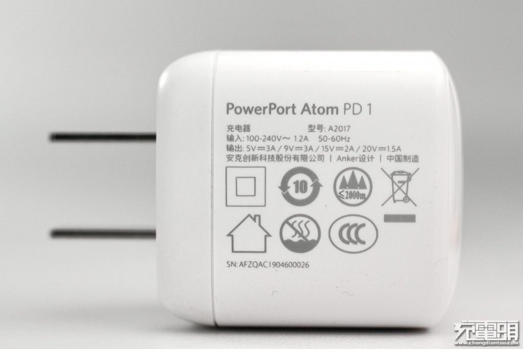 Anker PowerPort Atom PD 1 30W GaN Charger Teardown Review: Tiny Beast-Chargerlab