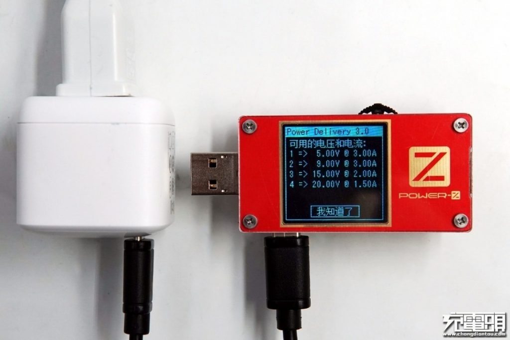Anker PowerPort Atom PD 1 30W GaN Charger Teardown Review: Tiny Beast-Chargerlab