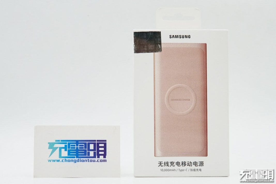 Аккумулятор samsung eb u1200 Аккумулятор samsung eb u1200
