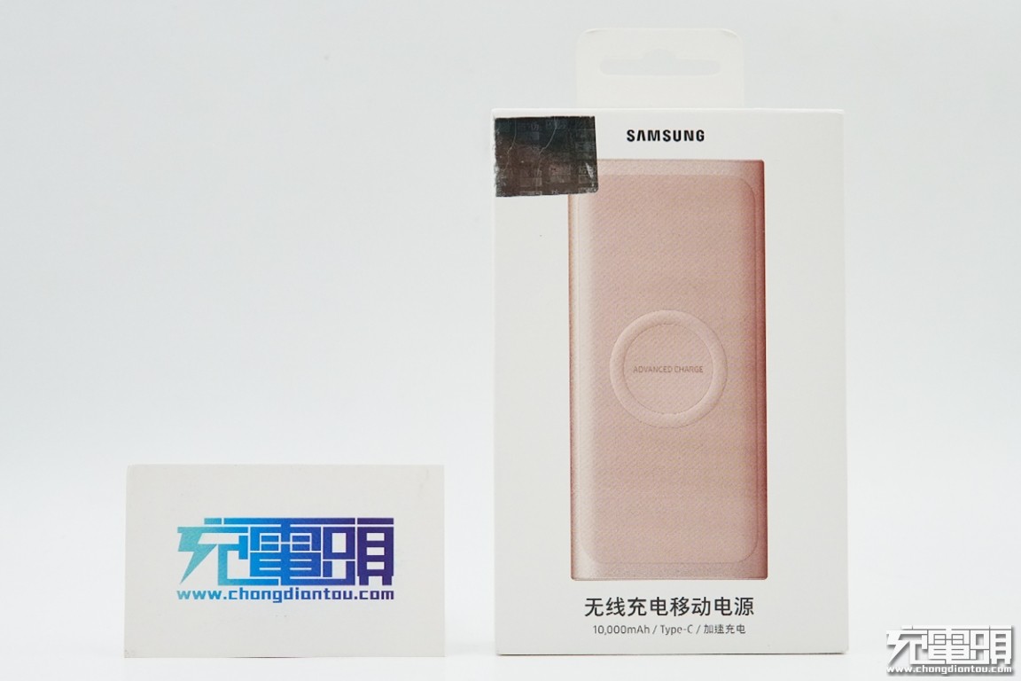 Samsung Wireless Charger Portable Battery (EB-U1200) Teardown Review ...