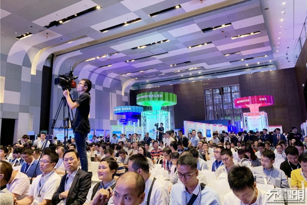 STMicroelectronics Held Inaugural Industrial Summit in Shenzhen-Chargerlab