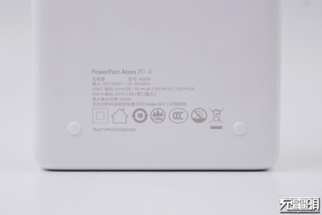 Anker PowerPort Atom PD 4 100W A2041 Teardown Review-Chargerlab
