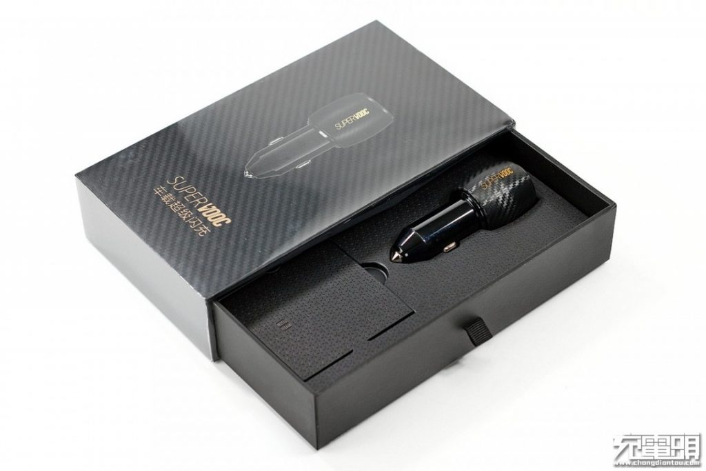 oppo 50w charger