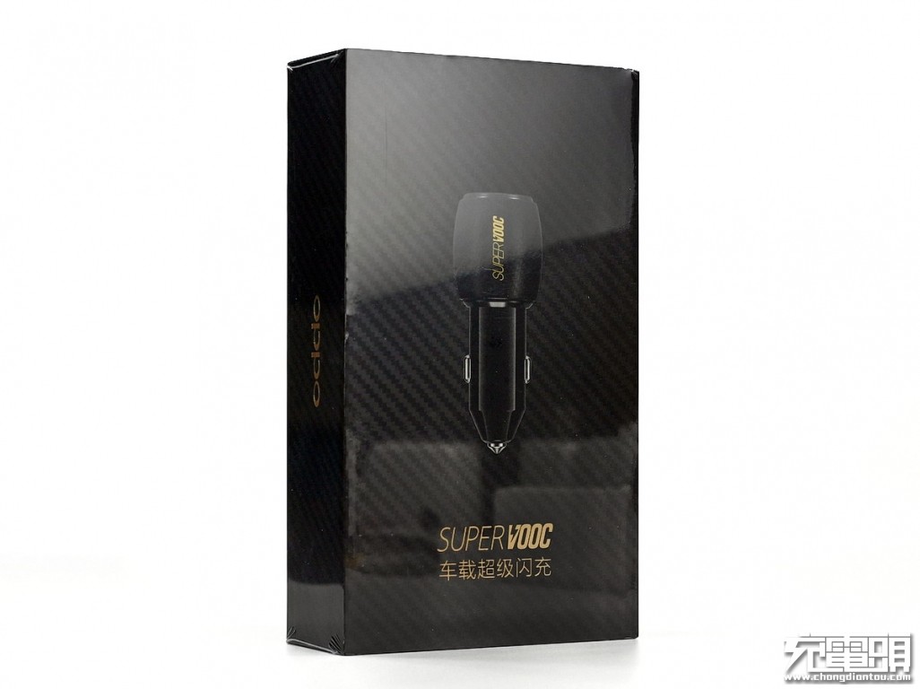 oppo 50w charger