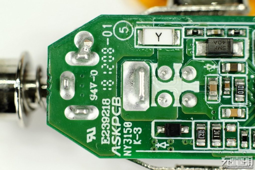 OPPO 50W SuperVOOC Car Charger CC001 Teardown-Chargerlab