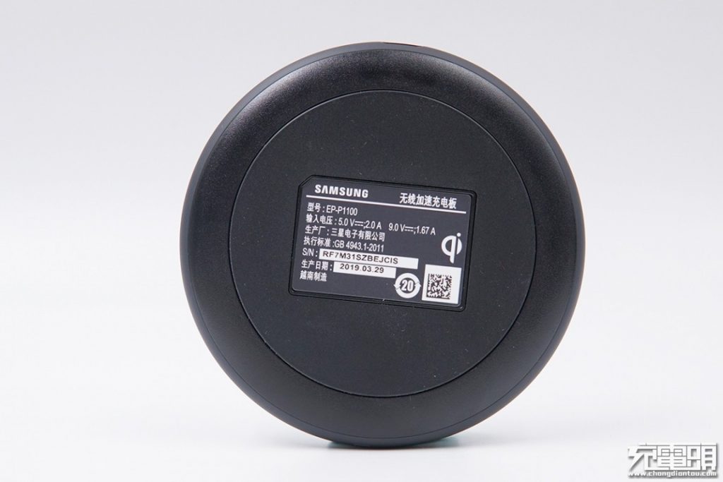 Samsung ep p1300. Samsung Ep-p1100. Samsung Wireless Charger Ep-p1100. Samsung Ep-p5400. Samsung Ep p1300 обзор.