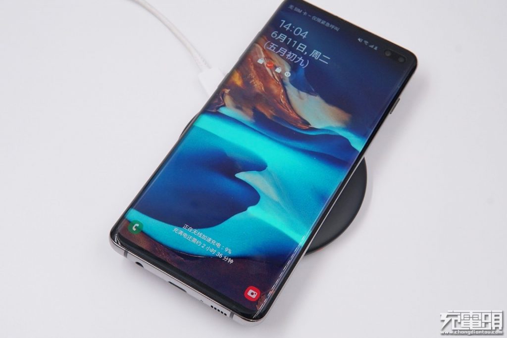 Samsung Wireless Charger Pad Slim (EP-P1100) Teardown Review-Chargerlab