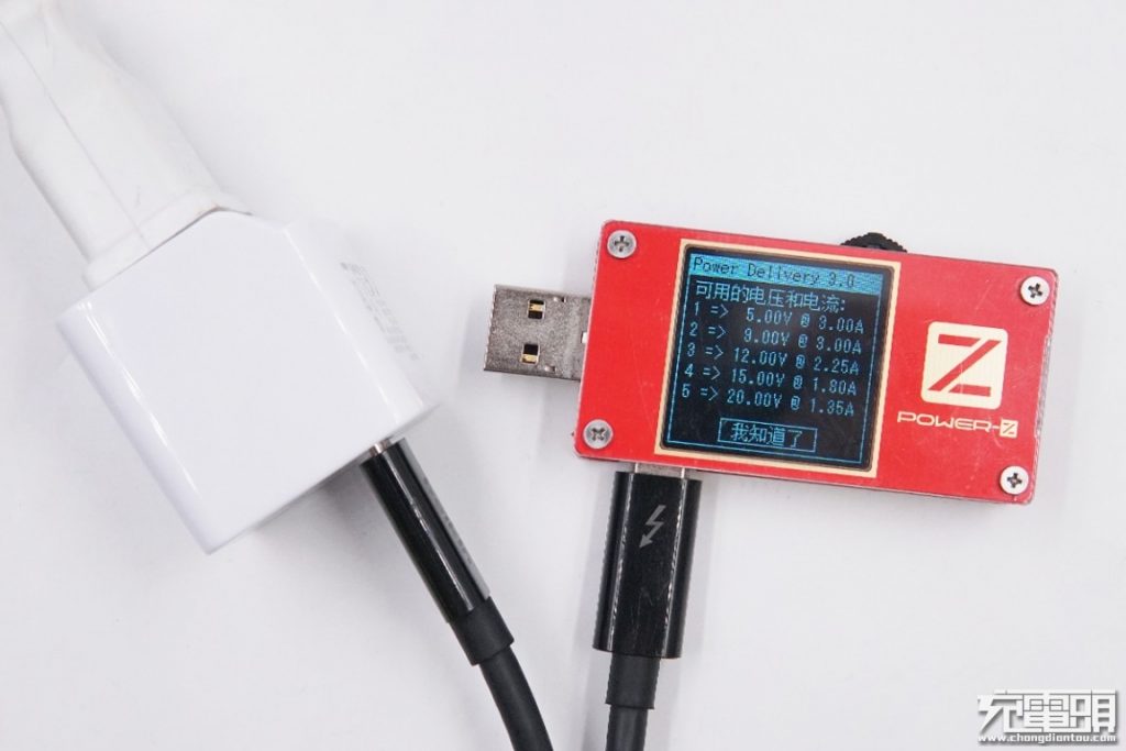 AUKEY PA-Y19 27W PD Charger Teardown Review: GaNFast Inside-Chargerlab