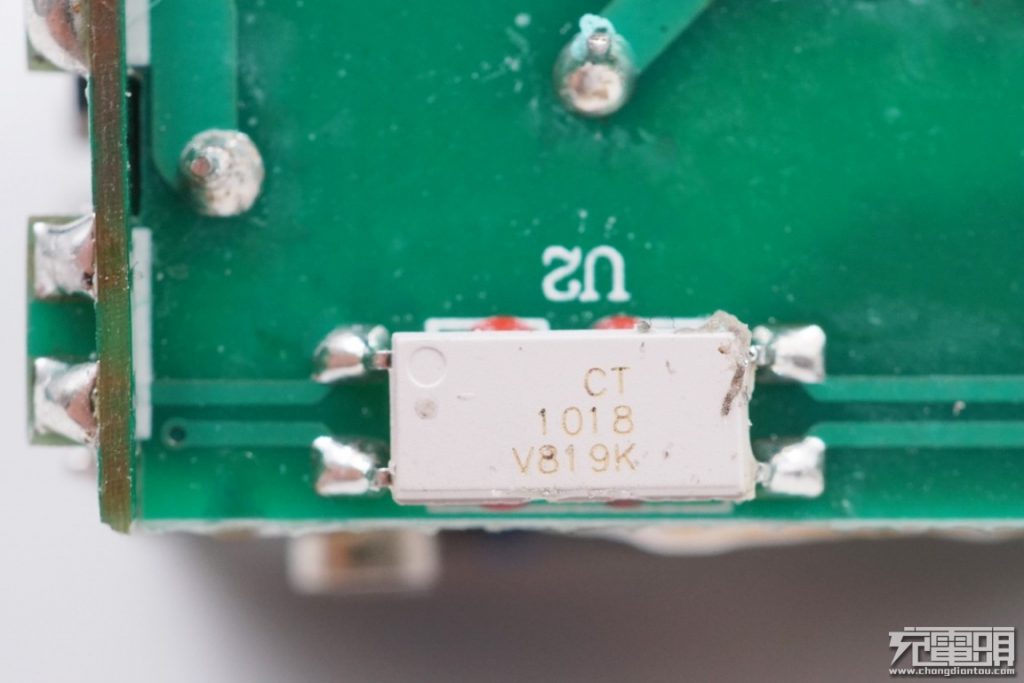 AUKEY PA-Y19 27W PD Charger Teardown Review: GaNFast Inside-Chargerlab