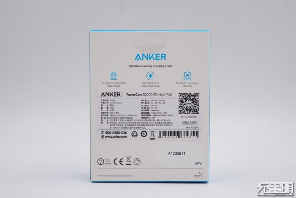 Anker PowerCore 10000 PD Power Bank (A1235) In-Depth Review: Compact Wonder-Chargerlab