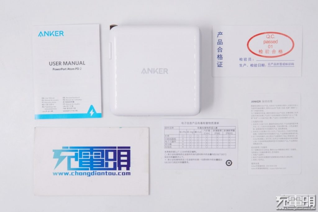 Anker PowerPort Atom PD 2 (A2029) Review: Power Duo-Chargerlab