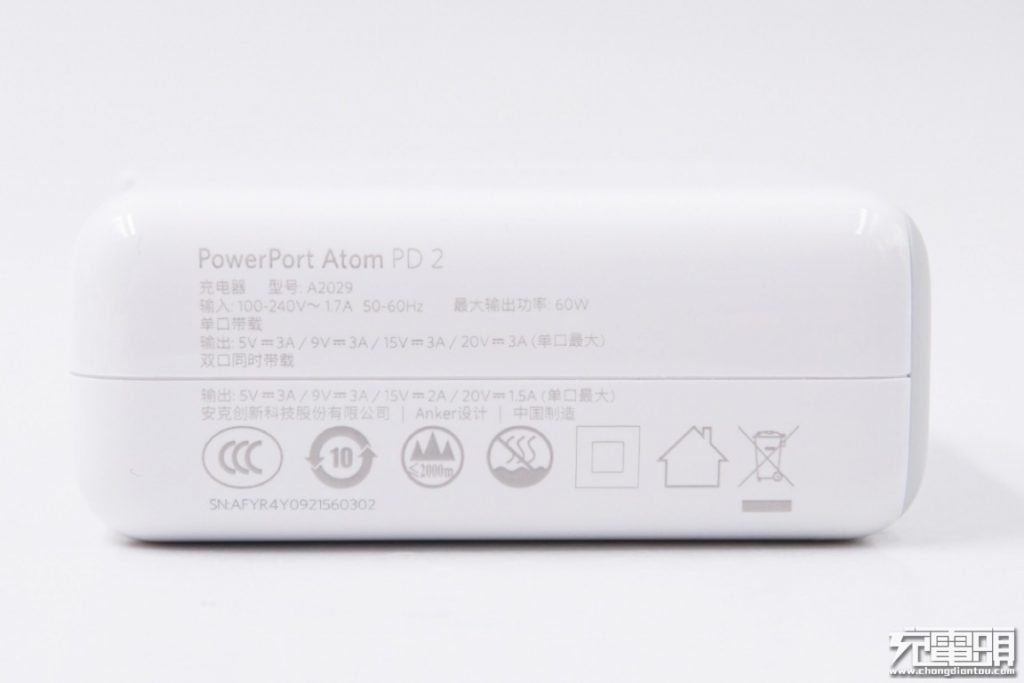 Anker PowerPort Atom PD 2 (A2029) Review: Power Duo-Chargerlab