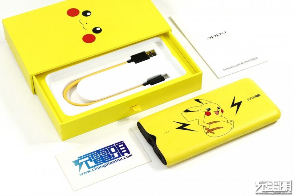 Oppo Supervooc 50w Power Bank Teardown Review Pikachu Power Chargerlab