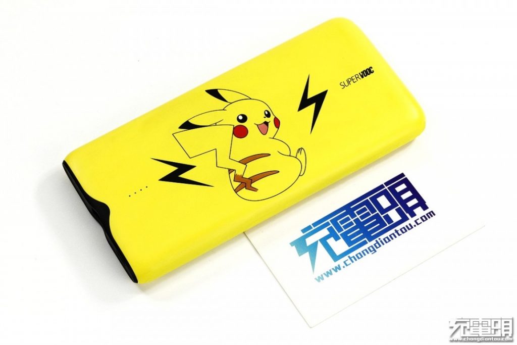 OPPO SuperVOOC 50W Power Bank Teardown Review: Pikachu Power!-Chargerlab